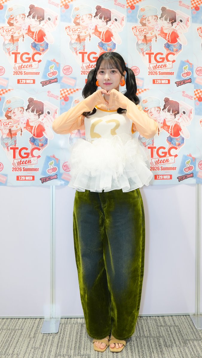 👗TGCteen ランウェイ👗 🧡庄司なぎさ ＠nagisa_ss1029 7/29(水) 『TGC