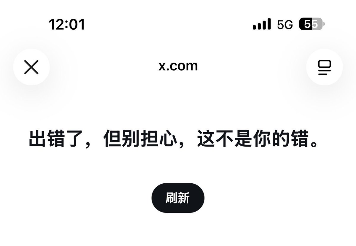 lingi1224's tweet photo. 这个要怎么破呀？球球啦 https://t.co/Or23s4fjpU