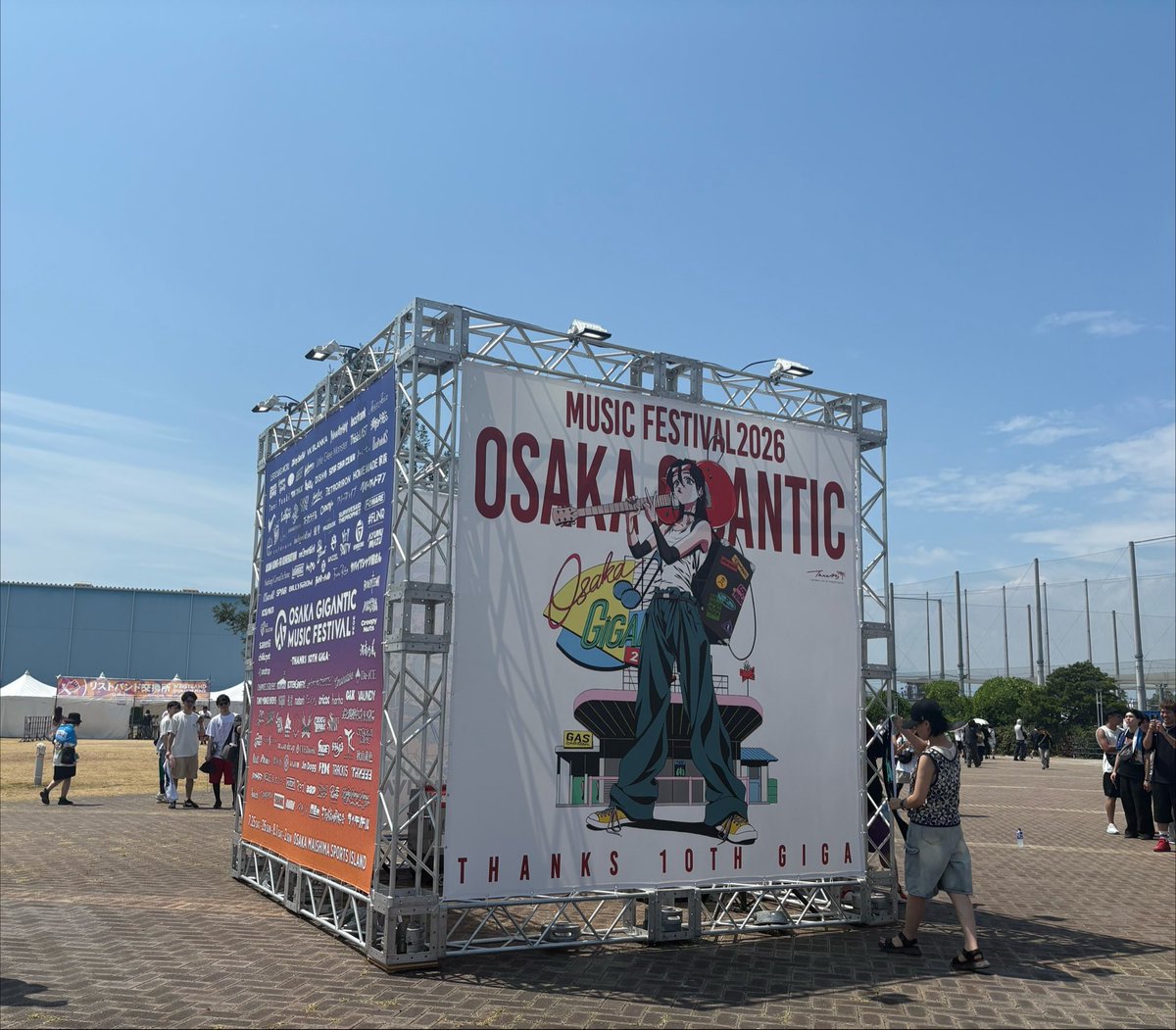 funenanone's tweet photo. 昨日は初ジャイガ🙌
36度の炎天下、SUNステージはモッシュで砂塵と芝が舞い上がりダイバーは泥だらけ
ノブヤの煽りから🌸でも全曲サークルとダイブ発生わろたw

ロットン→🌸→ホルモンだけ観て焼肉食べて帰宅
HYとヘイスミとクリーピーは断念 https://t.co/rbfM3wgLaX
