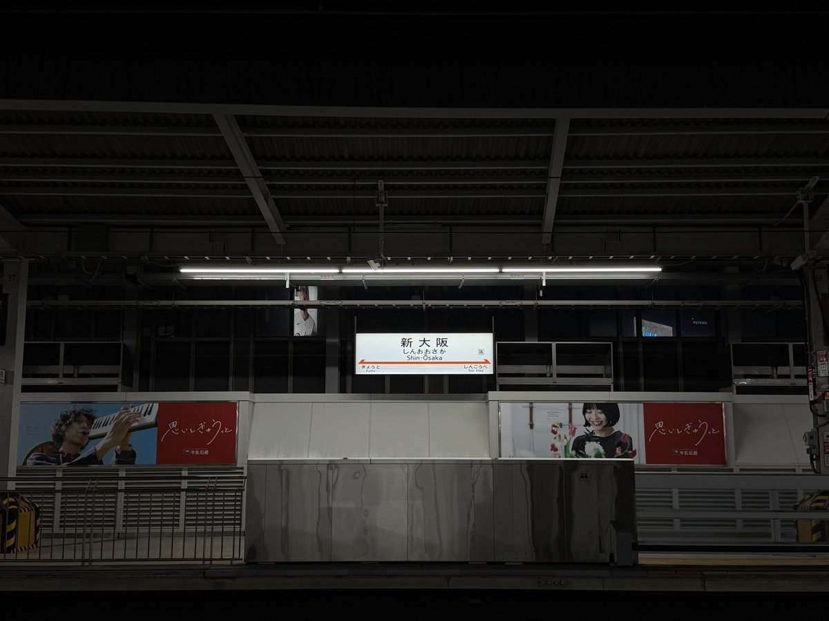Ren70sss's tweet photo. アクセサリーとミャクミャクに恋した旅
お金は「自分を幸せにすること」に使わないと https://t.co/YLvHHjUFak