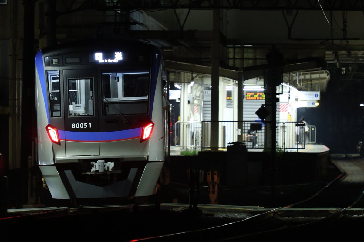 choco_cornet115's tweet photo. 8/1 松戸花火大会2026に伴う臨時列車 送り込み回送
8810F
回770M
8802F
回772M
80056F
回774M
ジェントルピンクを撮れて◯ https://t.co/rgu1L7rj3a