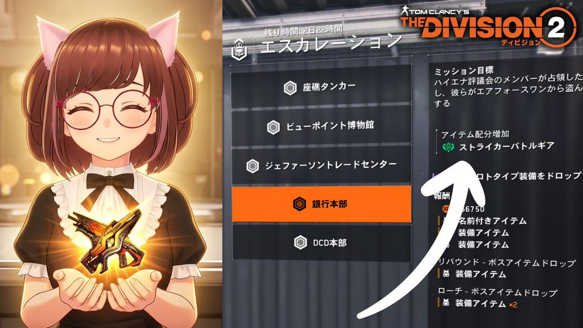AzukiCh7 tweet picture