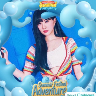 nongEUNHA's tweet photo. #FotoProfilBaru https://t.co/NJHy0X9vjn