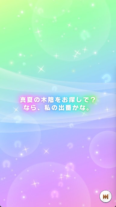 gf8e58p's tweet photo. すり抜けでボーノ来たけど、軽い致命傷程度で済んで良かったｗ
⇒60連くらい😇 https://t.co/tj5Thfe5Vg