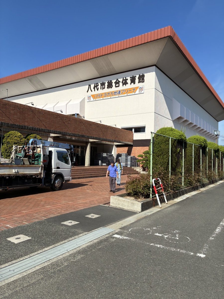 Kankyo_Jpn's tweet photo. 【ペット同行避難（八代)】
八代市では、8月2日時点で、全ての避難所でペットの同行避難が可能です。詳しくは各避難所にお尋ねください。ペットでお困りの方は熊本県の相談窓口にご連絡ください。
https://t.co/3IN3ytZEsx
https://t.co/KVcOkySKNV https://t.co/Ny4ipS0xeZ