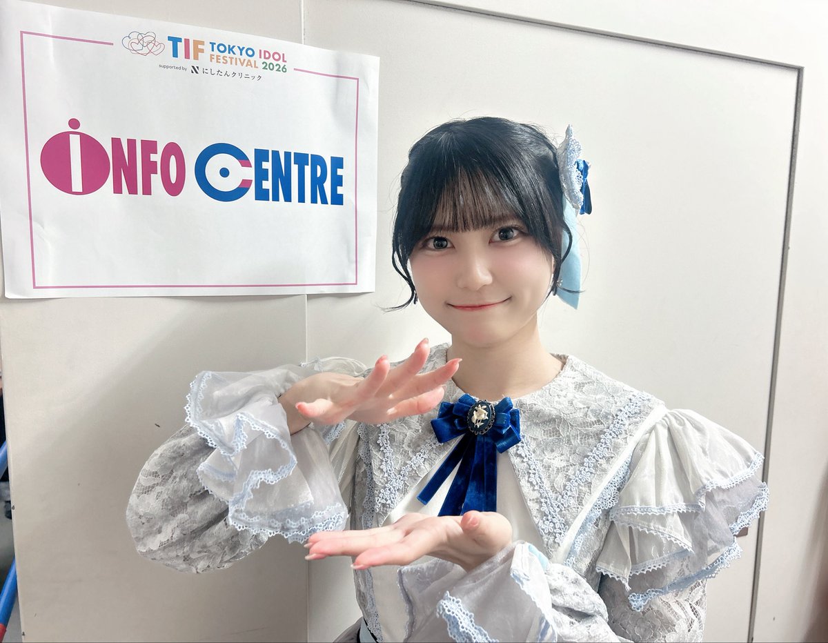 Kareai_miku's tweet photo. #TIF2026 
『アイドルクイズ王決定戦』に出演させていただきました！

#可憐なアイボリー の
小学生でロケットの資格取得した、宇宙の子🚀
現役大学生　橘美空です💟

予選2位🥈
緊張もありましたが、クイズ楽しめました！
この後、特典会 新規さん無料📷
ライブもぜひお待ちしています✨
#カレアイ https://t.co/elNgpZ4CHi
