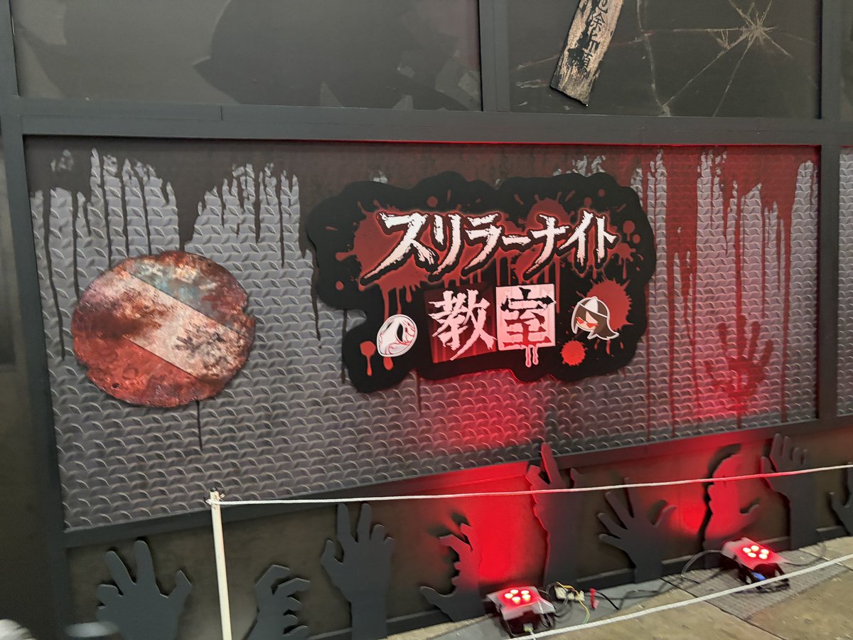 ハルル@全ブランド履修中 tweet media