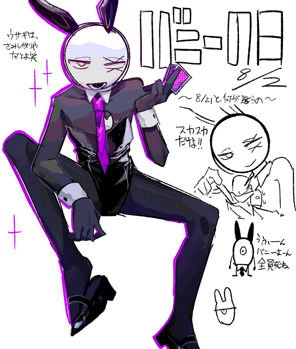 404_000_'s tweet photo. おお https://t.co/4ao2sL1gaG