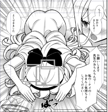 furi5102's tweet photo. うん、Goodな土下座出来たんじゃないでしょうか https://t.co/ZI4s9XN4lp