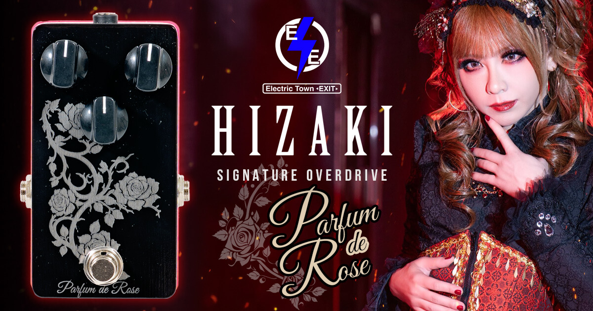 BIGBOSSekimae's tweet photo. 当店3F、ESP GROOVE LOUNGE TOKYOにて
HIZAKIシグネチャーモデル
Electric Town Exit Parfum de Rose
発売記念イベント、開催決定‼️
ESP Direct Shop &amp; BIGBOSSにてご購入いただくと
本イベントに無料でご参加いただけます🌹

製品詳細はこちら⬇️
https://t.co/74ssoI3Ish　＃Versailles #Jupiter https://t.co/UjJmXy4Itf