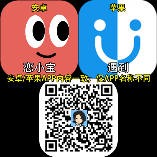 BTNIUZI's tweet photo. 【❤视频同款app下载❤】
【恋小宝/遇到】：女大学生主力战场，高性价比，起步价只要2-3元！
【甜心】：顶级主播聚集地！妮娜、琳琳儿、乔安娜、李以沫都在！ 
【布灵】：主播与网红的修罗场！喜欢高颜值和好身材的兄弟们绝对不容错过！
【 F u 】：全网顶级的微博、抖音网红们都在这为你一对一直播！ https://t.co/rMZDRujWUa