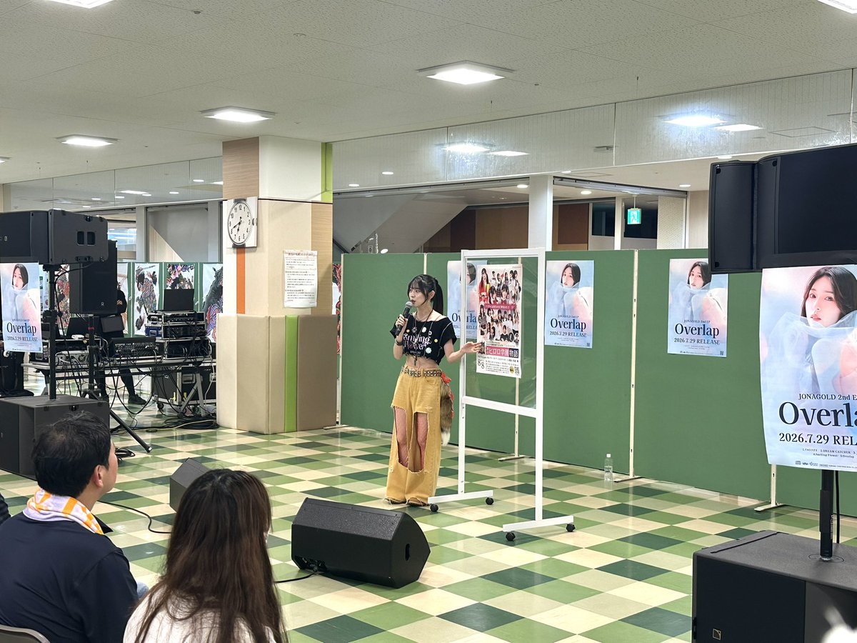 jonagold_staff's tweet photo. #Overlap リリースイベント
TSUTAYA BOOKSTORE HIROROさん

こちらもたくさんの方にお越しいただきありがとうございました✨
8/8に開催する舞台について、授業Styleでお知らせさせていただきました👓

いつもお世話になっているヒロロさん！
ありがとうございました🫶

#ジョナゴールド https://t.co/YyEuyiUnsa