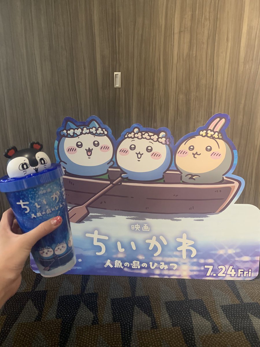 HMuKo0511's tweet photo. 観 https://t.co/jeIUAS5l4r