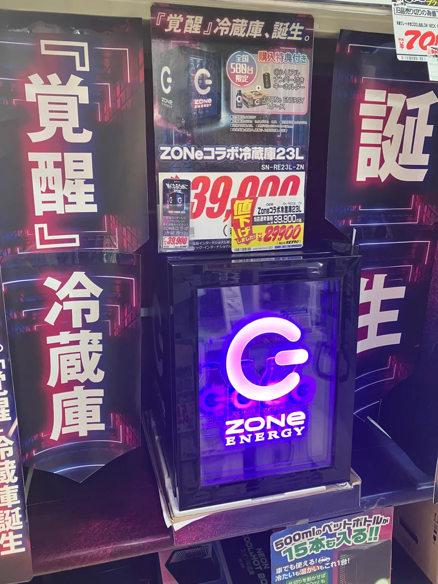 とり。 على X: 