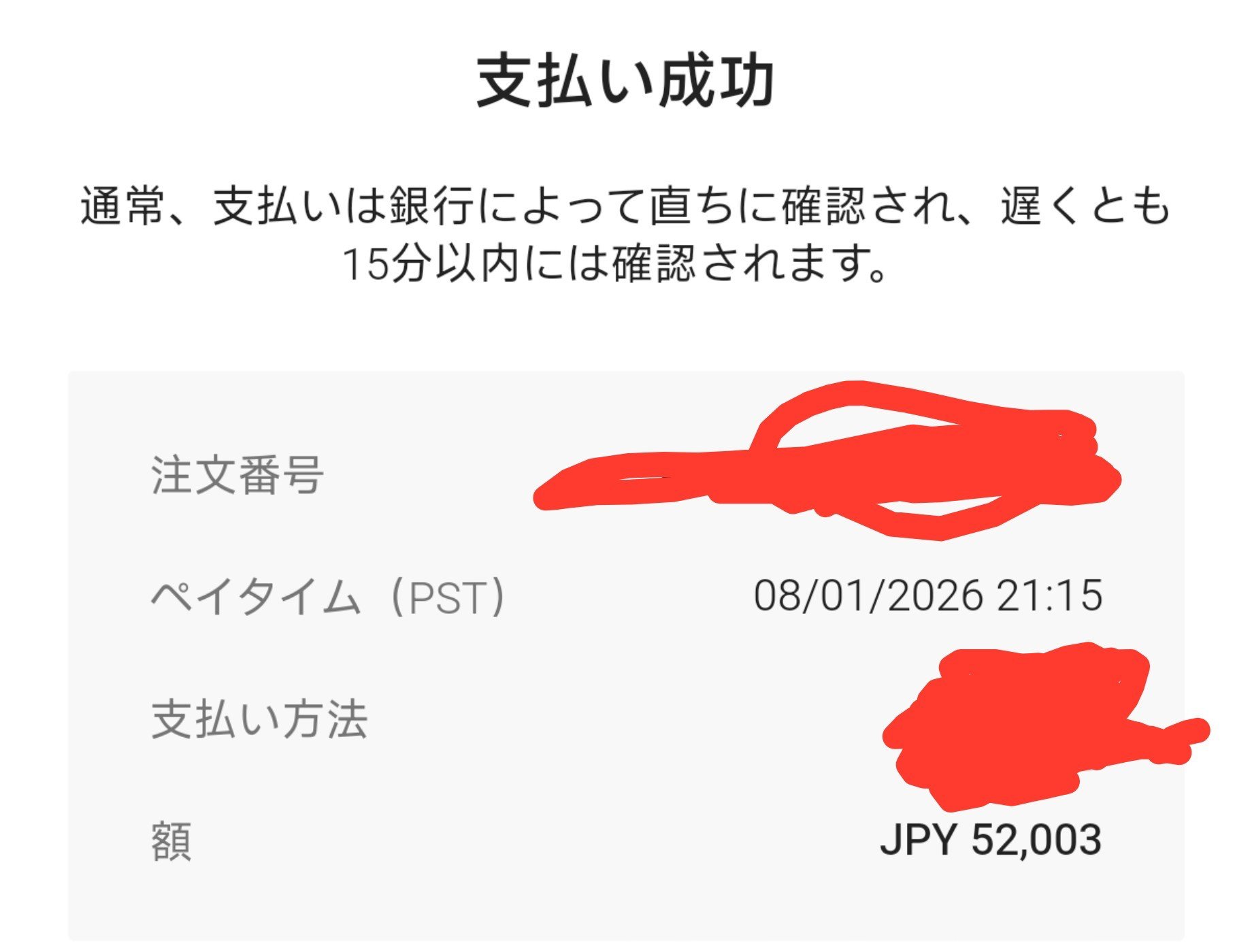 K(購入前にプロフ確認お願い致します)