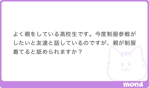 jitandaisuki's tweet photo. ALT https://t.co/vTtnyGRgqF