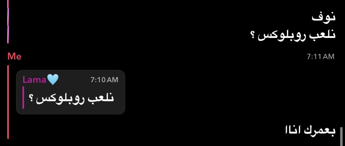 alaptibi's tweet photo. سمعتي بدت تخرب https://t.co/2Ywl9YTLr5