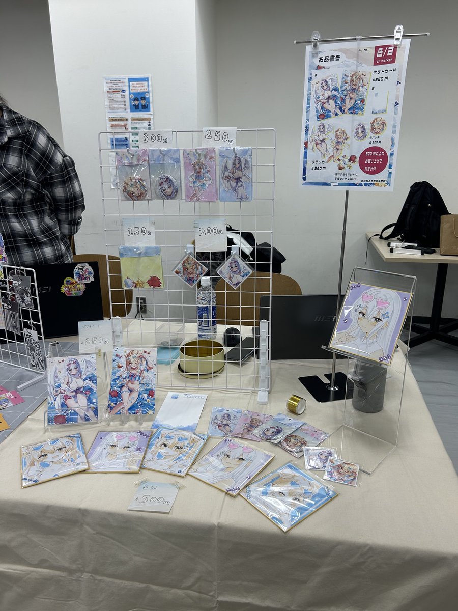 kgdcomic's tweet photo. 【学内物販イベント✌🏻】

さてさて！
午後も引き続き、
物販イベント続きます！💪🏻

暑いので、
熱中症に気をつけてくださいね！

 #京都芸術デザイン専門学校 
 #コミックイラストコース
 #学内物販イベント https://t.co/HQjkZg7P1B