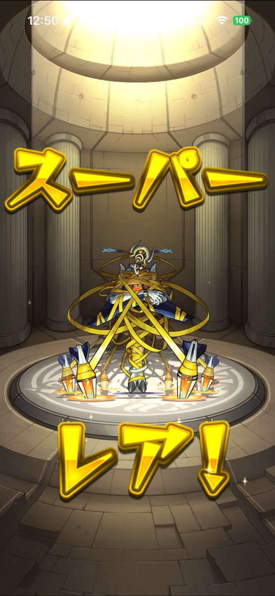 tasyuminatoco's tweet photo. イプエクティにも勝てるようになってきた
成長を感じる https://t.co/nl4A915kSG