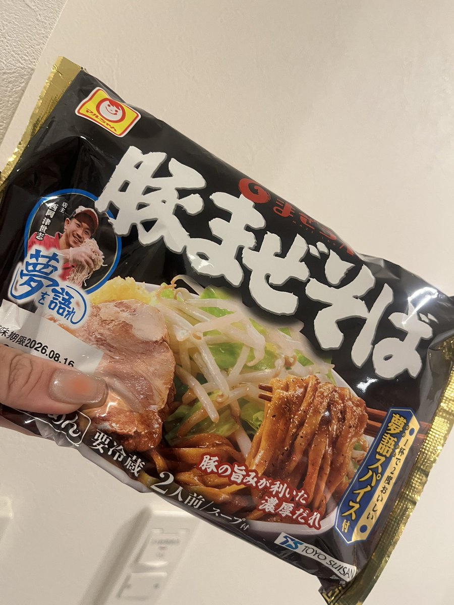 EvKqm's tweet photo. ヲウヲウ https://t.co/F4e3FlhgaB