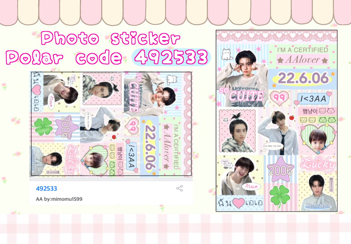 mimomu1599's tweet photo. pls kindly rt before use👼🏻💓

❣️Photo sticker AA <3

⭐️-code : 492533-
⭐️@ moshi moshi

 *personal ues only kub^^

ของน้องเอเอมาเเย้ว ตั้งใจทำมากกๆ ใครปริ้นเเล้วฝากเเท็กมาอวดกันด้วยน้าคับ🪽🩵
#ตลาดนัดbus #moshimoshi #AAashirakorn  #BUSbecausaeofyouishine https://t.co/lBiOl31YC8