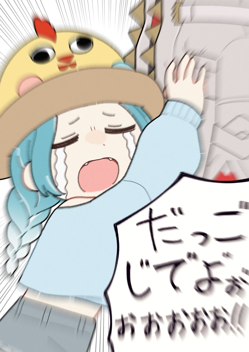 kyaneton's tweet photo. だいぶ限界 #らむねはいか画 https://t.co/bjY4OEyRkC