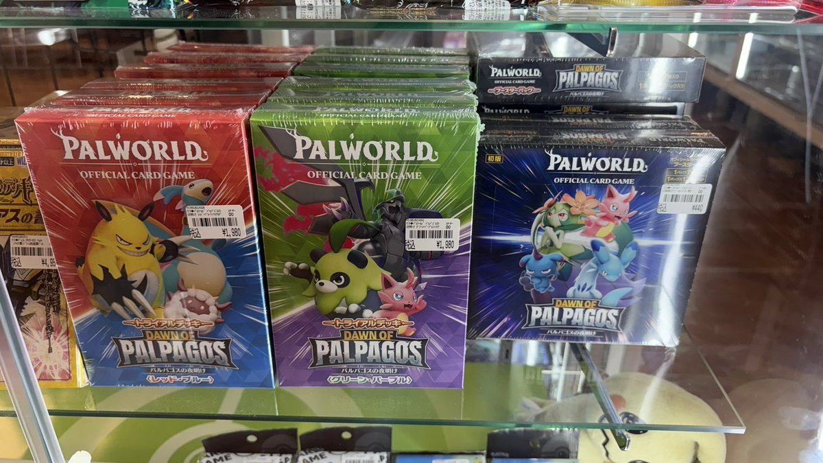 nextonenabari's tweet photo. 【名張店からのお知らせ】

パルワールドカードゲームの取り扱いございます
トライアルデッキ、ブースターパック
どちらもまだまだ在庫ございます！
BOX購入も可能です♪
当店へのご来店お待ちしております！

#カードボックス名張店
#パルワールドカードゲーム https://t.co/Buy12Cs0Fb