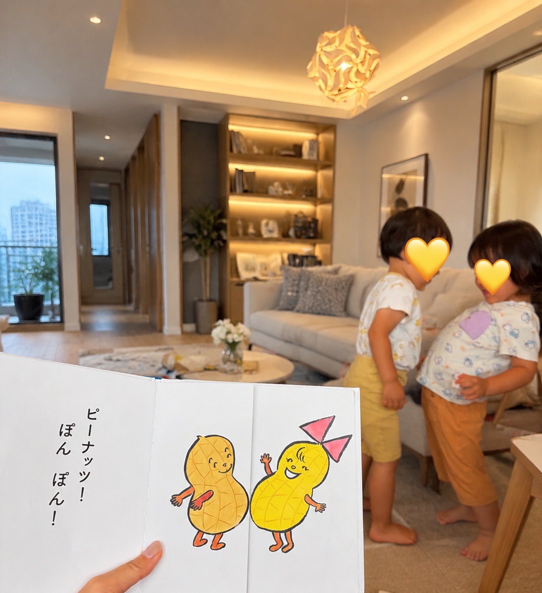 qjunq1115 tweet picture