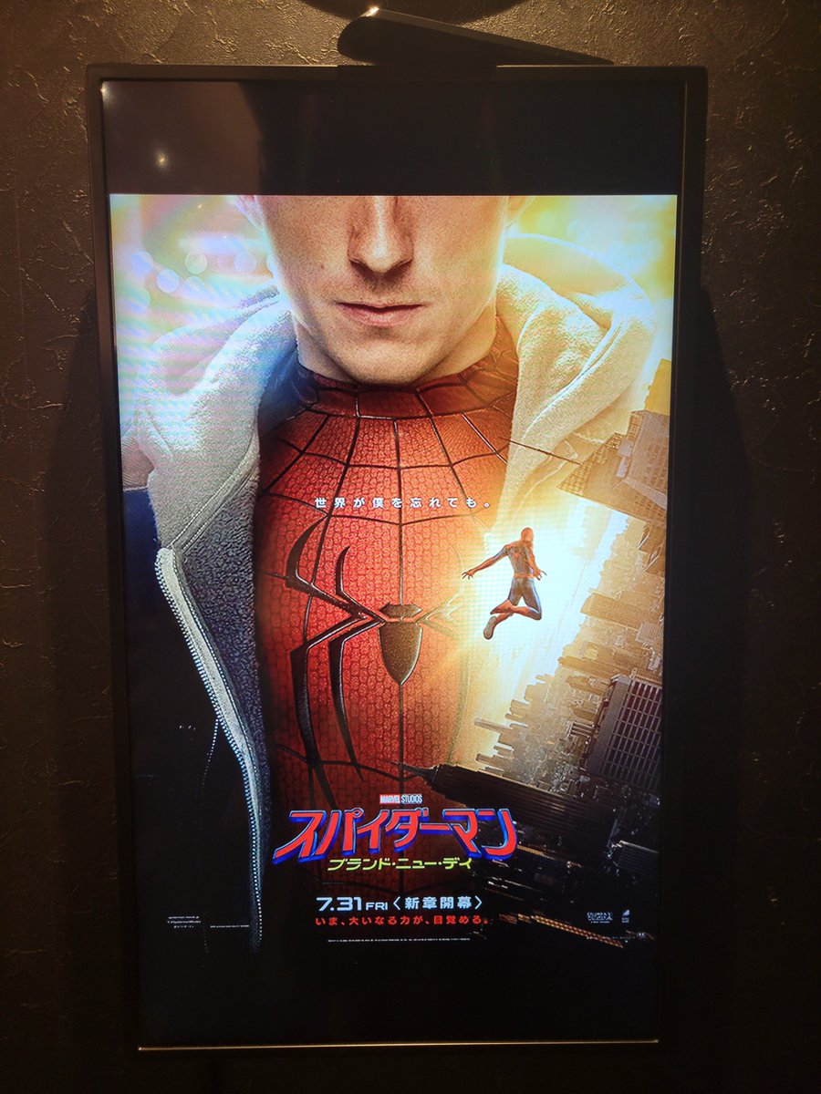 zozojoin's tweet photo. 一流シェフのファミリーレストランのティナがでてきた笑

#spiderman https://t.co/CT2wcSOOen