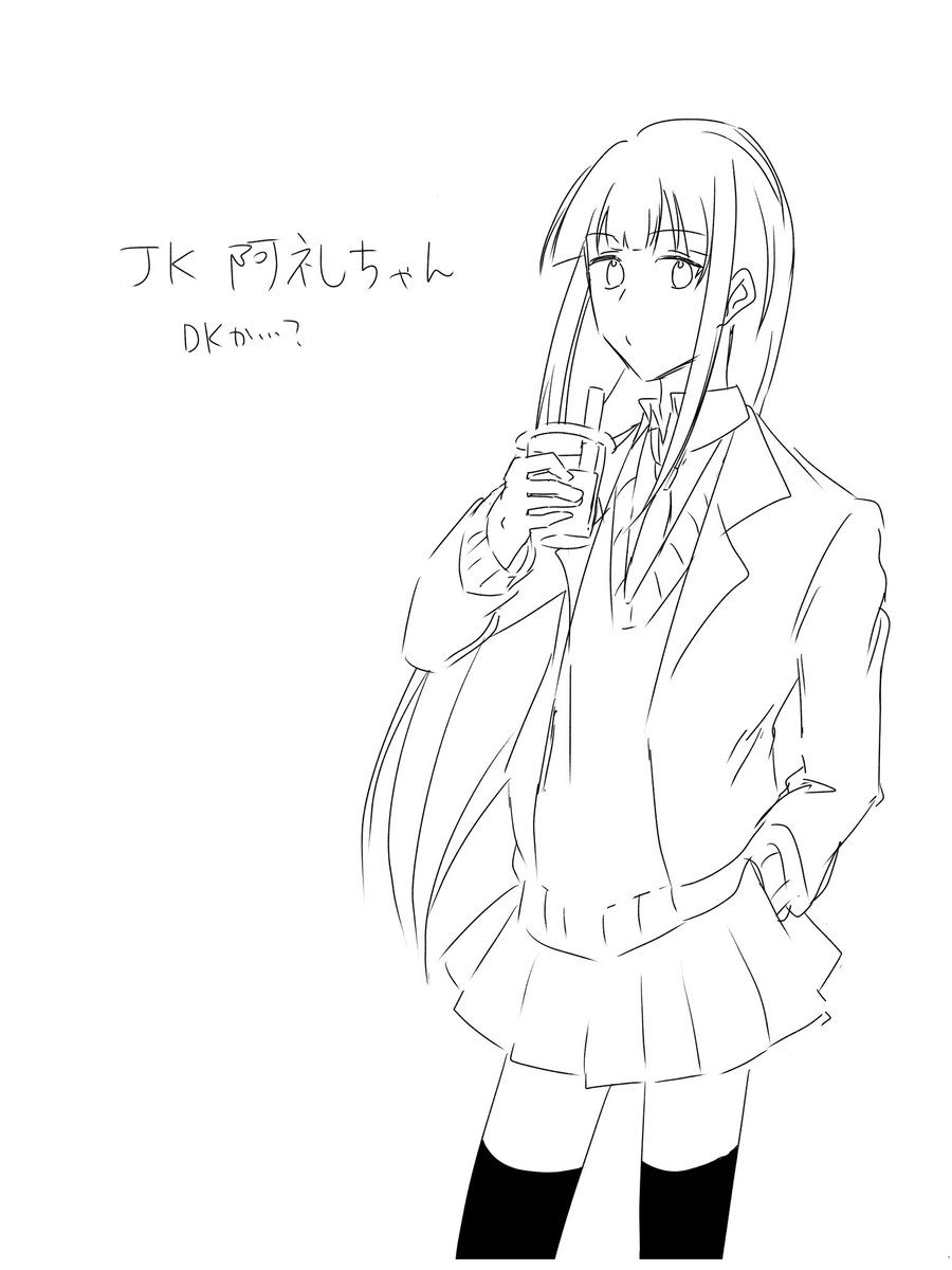 F3UUfOQicJ66560's tweet photo. 学パロ
 #らのこじあーと https://t.co/Un1s17WzQ6