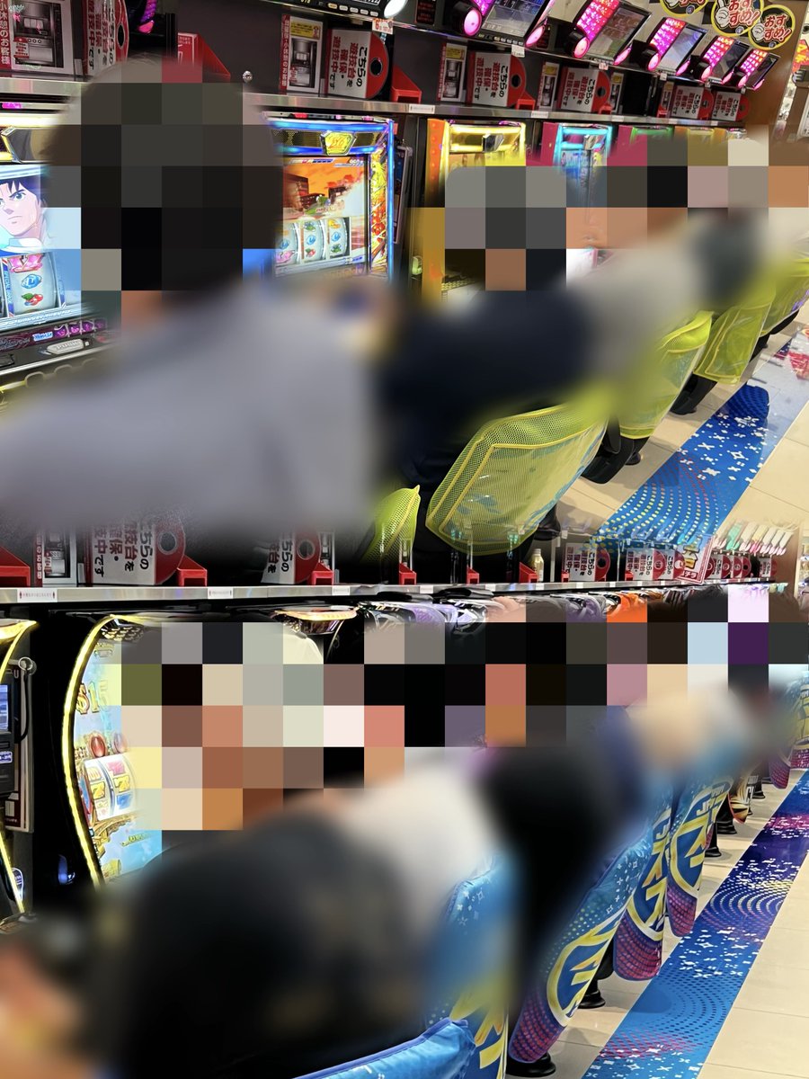 i071k's tweet photo. 【 #ジャムフレンドクラブエース久慈店 さま】
午後の店内状況ᴹᴱᴹᴼ✍🏻

■ スロットコーナー
🈵 モンキー／SAOⅡ／喰種／化物語
高稼働💮 転生／ミリオンゴッド／ジャグラーシリーズ

朝から人気の機種がほぼ🈵台をキープ！😽
スマスロコーナー、ジャグラーコーナーともにさらに全体的に稼働が高くなっています🙌🏻

▶ 現在の差枚ランキングより
□ 真打吉宗 ⇒ 4800枚over
□ 転生 ⇒ 3900枚over
□ 喰種 ⇒ 3700枚／2600枚over
□ 攻殻機動隊 ⇒ 3100枚over
□ かぐや様 ⇒ 2500枚over
□ モンキー ⇒ 2300枚／1900枚over
□ ローティス ⇒ 2100枚over

■ パチンココーナー
🈵 e喰種／エヴァ17
高稼働💮 必殺仕事人VI

おすすめ機種がこの時間も🈵台で人気な様子です😽🙌🏻

明日は新台入替もあります❕
お近くの方はぜひこちらも✅してみてくださいね🎶
［ #PR ］