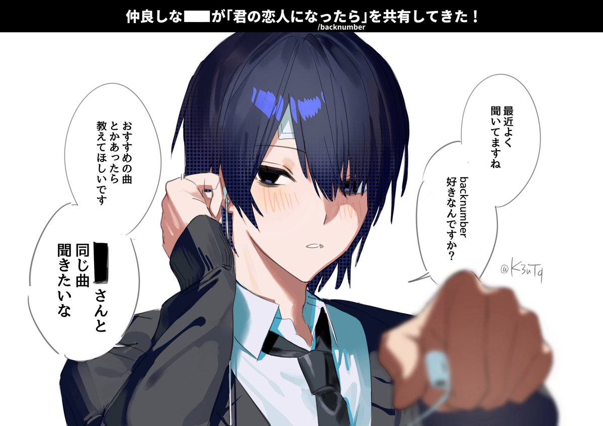 K3uTq's tweet photo. https://t.co/TI47lHCU0k