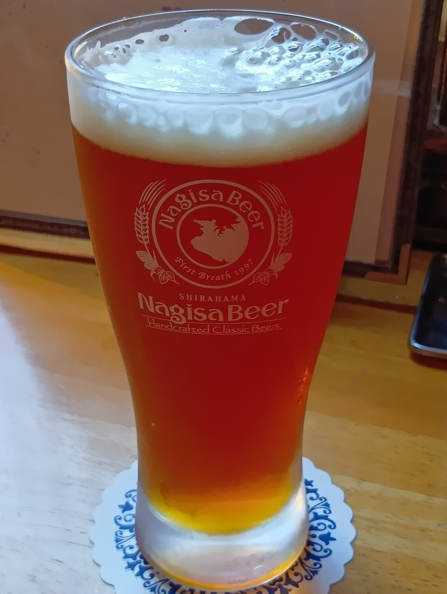WillbardMerkatz's tweet photo. 休日のご褒美なう。
#喫茶 #ビアホール #PINE #ナギサビール #カツカレー #レモンチューハイ https://t.co/AFIsRKwyAR