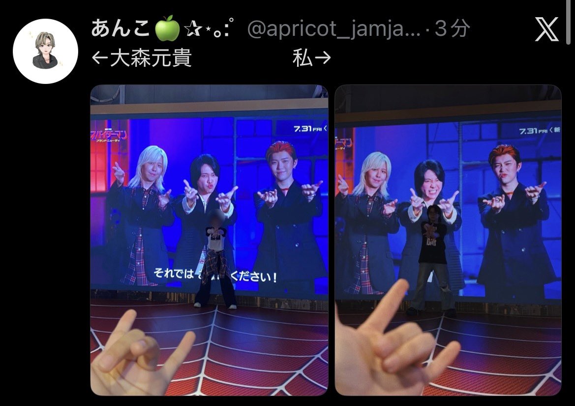 musicing520's tweet photo. @mga_srk @apricot_jamjam_ 
自認ミセス界隈 https://t.co/ol0n3sN2BL