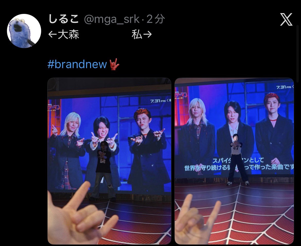musicing520's tweet photo. @mga_srk @apricot_jamjam_ 
自認ミセス界隈 https://t.co/ol0n3sN2BL