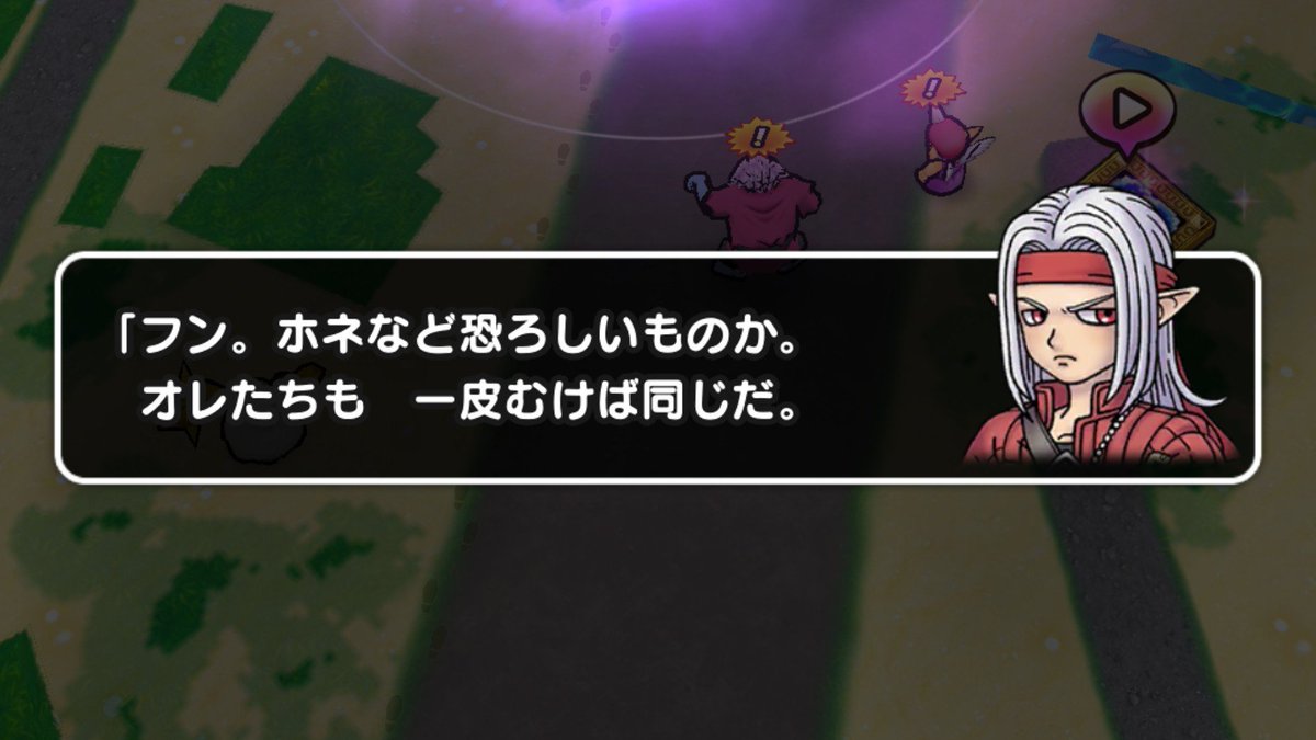 りん ୨୧˖* tweet media