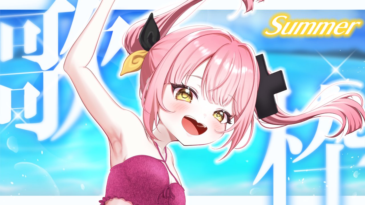 ゆにゃページ【ほとけさん零番街×30】⚠️4/6まで⚠️ 柚鳥ペケ❌/Yutori Peke on X: 