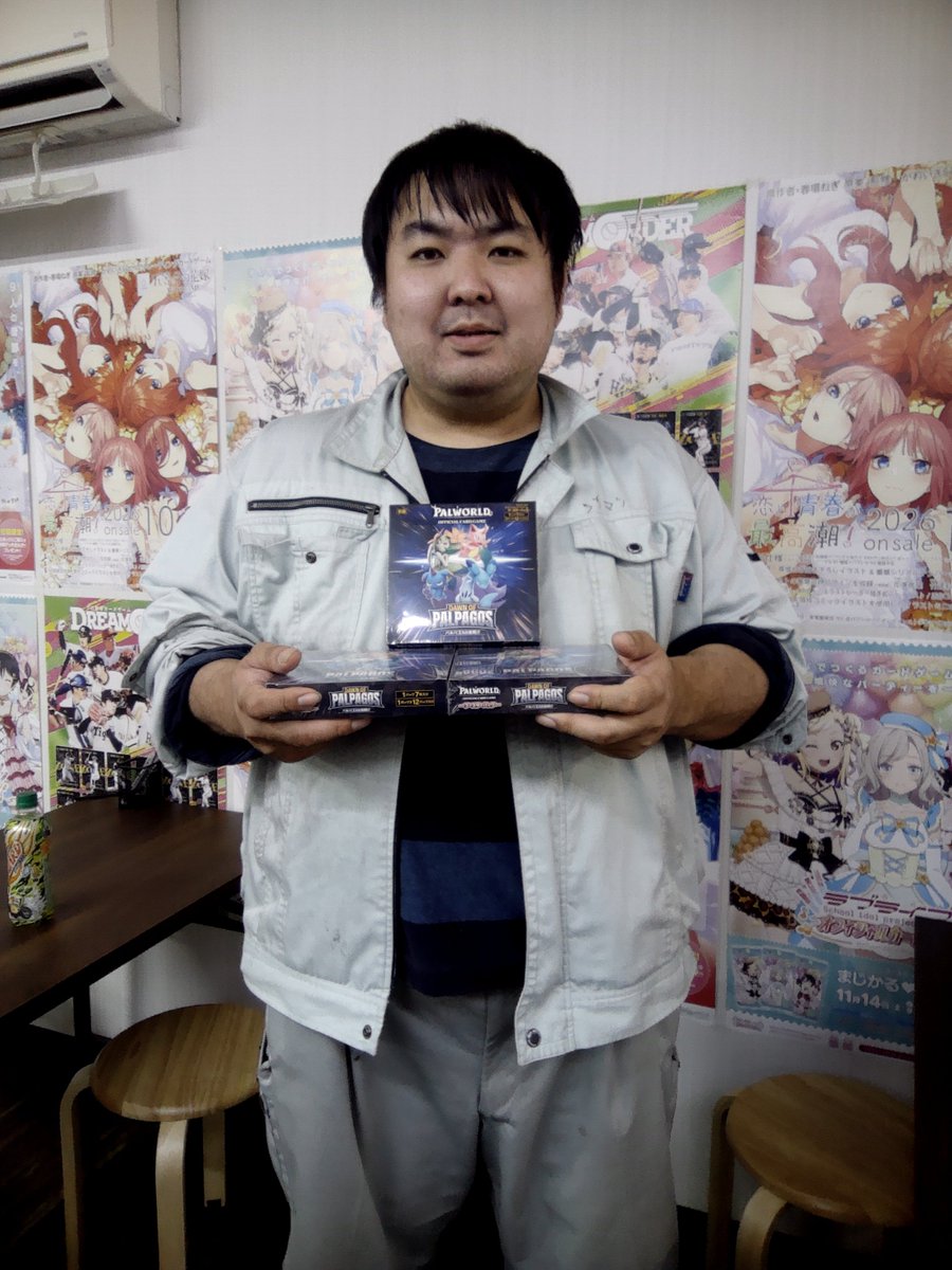Bushiworld's tweet photo. ★★★最強パルテイマー決定戦結果発表★★★
大会参加者12名
優勝:ももさん
準優勝:ぼっくるさん
3位:みつさん
#パルワールドカードゲーム
#ブシワールド https://t.co/iXfeEY0wsS