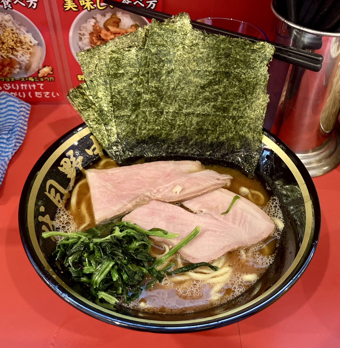 8Nonakaya's tweet photo. 練馬の八代目野中家です

本日も通常営業となります

日〜木曜は25:00(翌1:00)まで
通し営業🈺

練馬で家系ラーメンを食べるなら
八代目野中家へ😊

猛暑日が続きますが
店内はエアコン強めに効かせてますので
快適にお食事出来ます💯

ご来店をお待ちしております🙇

#八代目野中家
#家系ラーメン https://t.co/Hh1qGGm3px