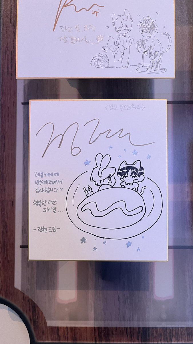 BH_9404's tweet photo. #카페레봄 #살롱드르봉 #레봄 #레진 #봄툰

너무 너무 좋아요꒰ ⸝⸝ɞ̴̶̷ ·̮ ɞ̴̶̷⸝⸝꒱ෆ⸒⸒ https://t.co/EADODQVrHt