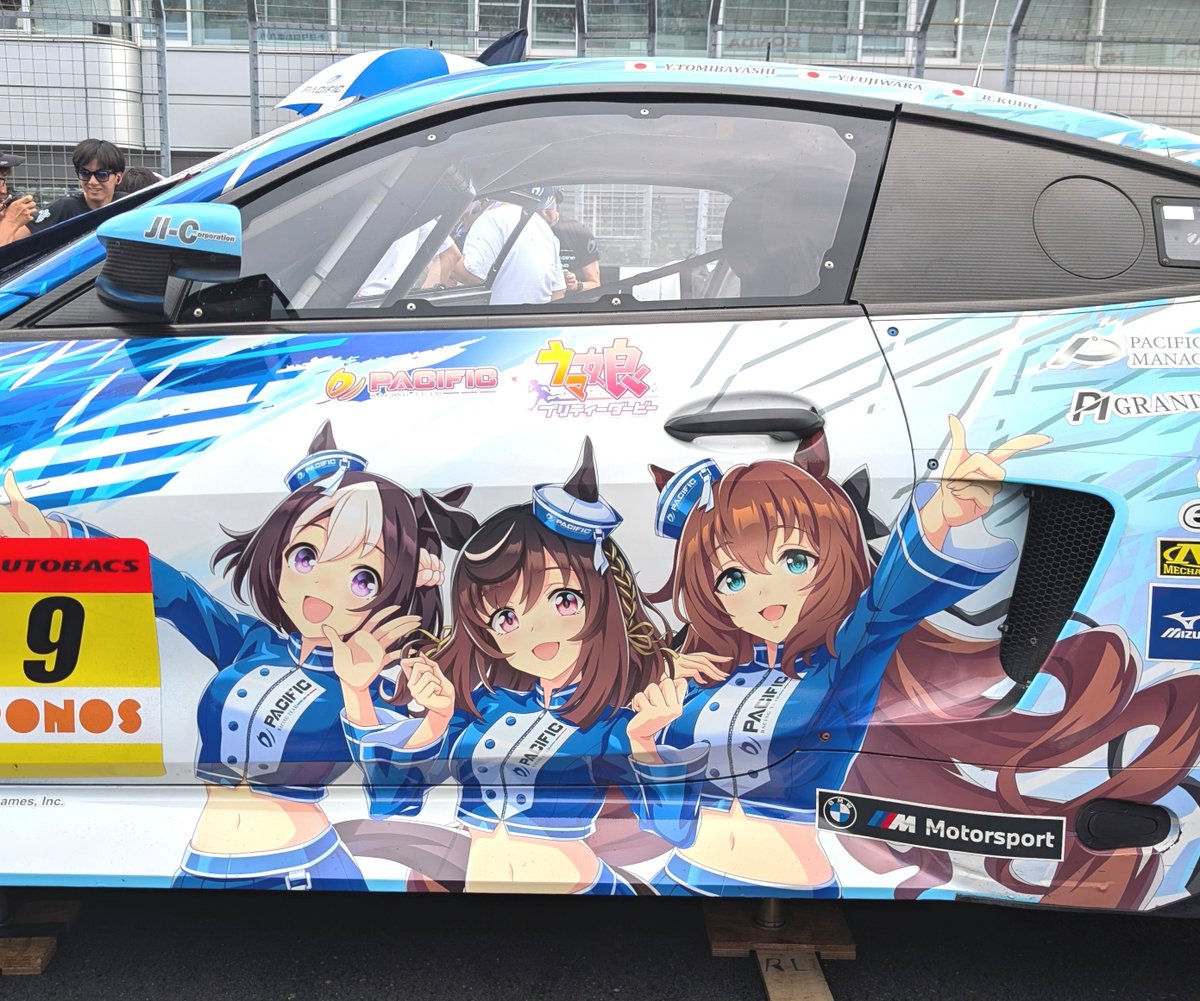 CK＠デジモノに埋もれる日々 tweet media