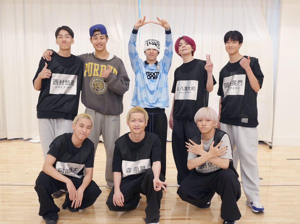 ldh_scream's tweet photo. 𝗟𝗗𝗛 𝗦𝗖𝗥𝗘𝗔𝗠 𝗡𝗘𝗪 𝗠𝗘𝗠𝗕𝗘𝗥 𝗔𝗨𝗗𝗜𝗧𝗜𝗢𝗡
　　　　　𝗚𝗥𝗢𝗨𝗣 𝗦𝗛𝗢𝗧📸
￣￣￣￣￣￣￣￣￣￣￣￣￣￣￣￣￣
#LDHSCREAMオーディション 番組配信中🎥
三次審査で結成されたグループはこちら!!

✦𝗚𝗥𝗢𝗨𝗣 𝗔✦
RYU-SEI / LION / 岡崎 哲人 / 河野 翼 / 近藤 淳稀 / 根本 琉空 / 山口 開詩 / 山田悠世

✦𝗚𝗥𝗢𝗨𝗣 𝗕✦
來夢 / 京太朗 / 武蔵 / 井川 波瑠 / 岩村 悠吏 / 鳥居大和 / 藤井 陽駆 / 細井 日夢 / 正木 鋼大

✦𝗚𝗥𝗢𝗨𝗣 𝗖✦
Ryunosuke / SHUNNOSUKE / 阿部 奏太 / 岡村 英門 / 上八重 大和 / 檀野 息吹 / 西村 悠亜 / 森 崇晃

本編はCL/YouTubeにてご覧いただけます👀
🔗CL(完全版)
https://t.co/rI7537mPes
🔗YouTube(ダイジェスト版)
https://t.co/DUl39H03SV

#LDHSCREAM @CL_OFFICIAL_ACC 
#Dリーグ @dleague_jp
