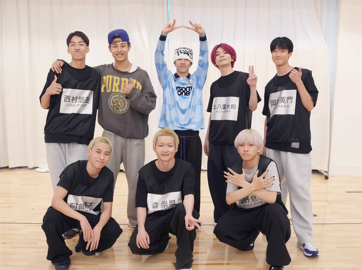 LDH SCREAM OFFICIAL on X: 