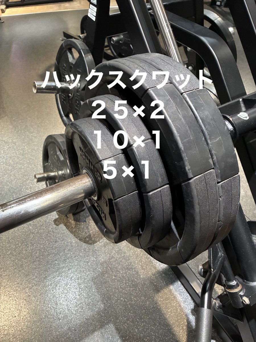 dopereals's tweet photo. 鳥貴族でカーボアップしました。 https://t.co/swhf6D4spO