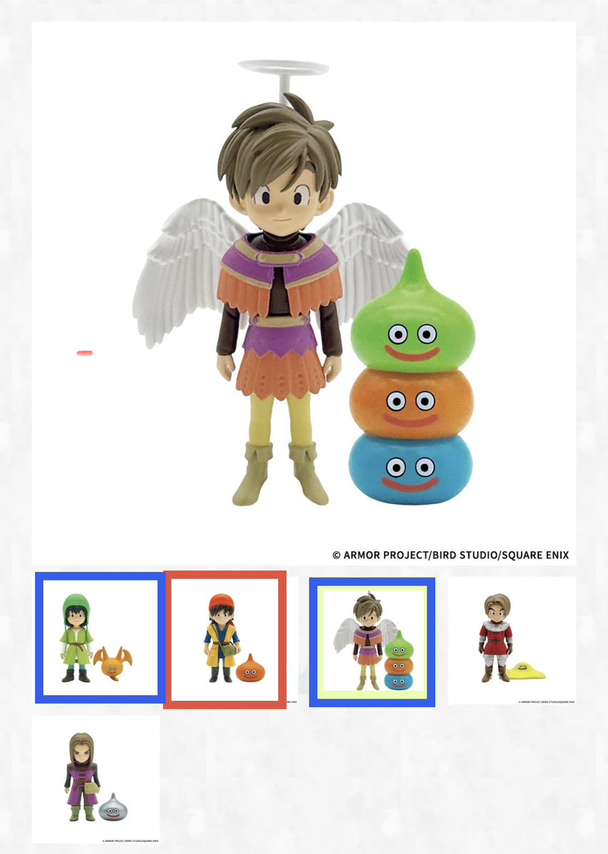 0906068's tweet photo. ドラクエ
ふくびき所スペシャルくじ

譲)画像赤枠
F賞　ドラクエ2主人公
　　　ドラクエ5主人公
G賞　ドラクエ8主人公

求)画像青枠
F賞　ドラクエ6主人公
G賞　ドラクエ7主人公
　　　ドラクエ9主人公

郵送交換希望です。
発送は8月6日以降になります。
宜しくお願いします。

#ドラゴンクエスト https://t.co/EnEbbt1Wlk