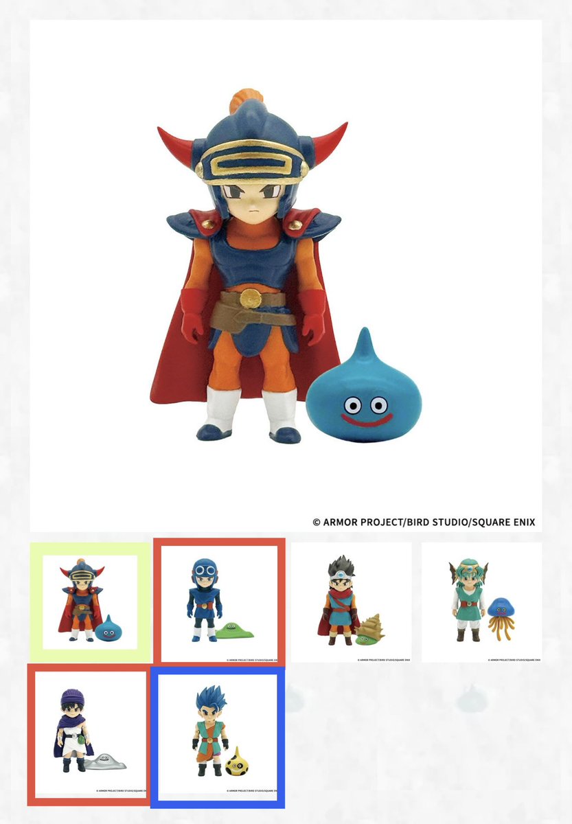 0906068's tweet photo. ドラクエ
ふくびき所スペシャルくじ

譲)画像赤枠
F賞　ドラクエ2主人公
　　　ドラクエ5主人公
G賞　ドラクエ8主人公

求)画像青枠
F賞　ドラクエ6主人公
G賞　ドラクエ7主人公
　　　ドラクエ9主人公

郵送交換希望です。
発送は8月6日以降になります。
宜しくお願いします。

#ドラゴンクエスト https://t.co/EnEbbt1Wlk