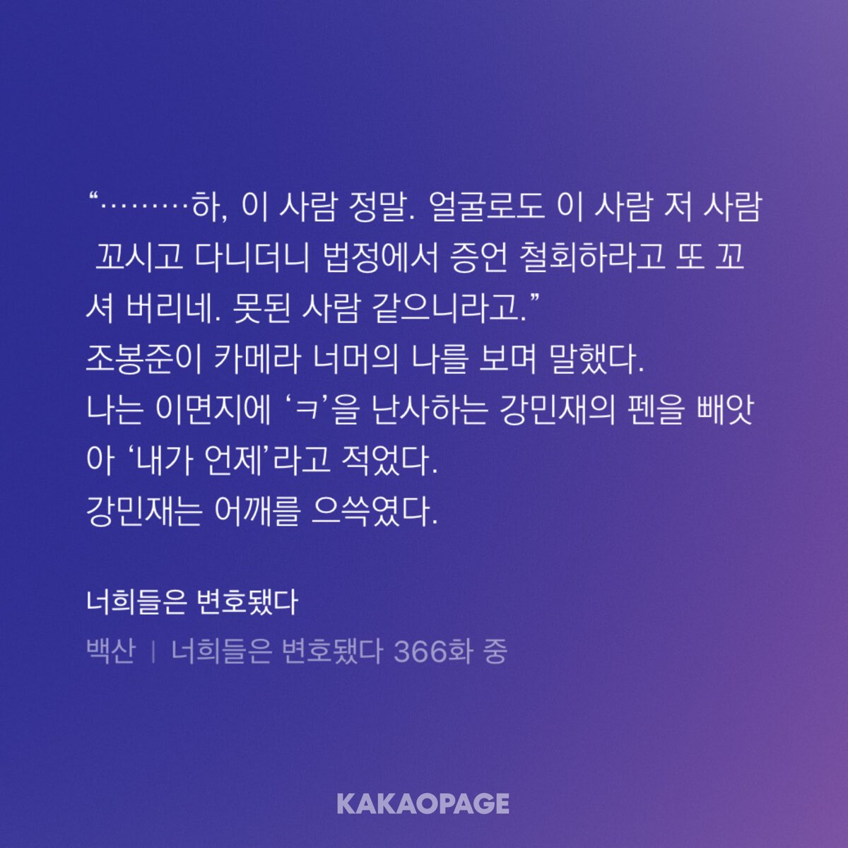 sigma_han's tweet photo. 어깨 으쓱이는게 ㅈㄴ 사귐 진짜 ….하… https://t.co/xT671g3TVe https://t.co/zyXdXR9wRp