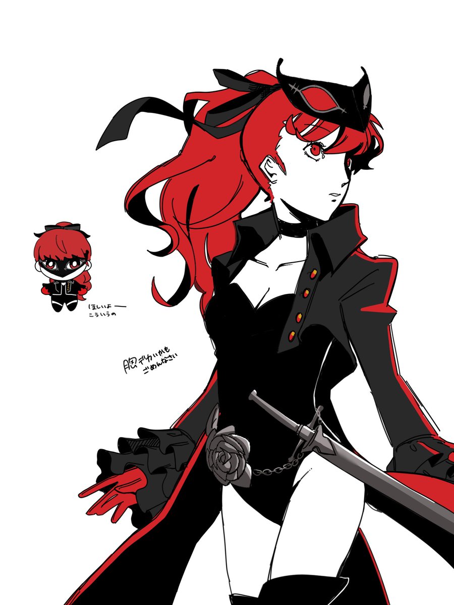 towa_mocha tweet picture
