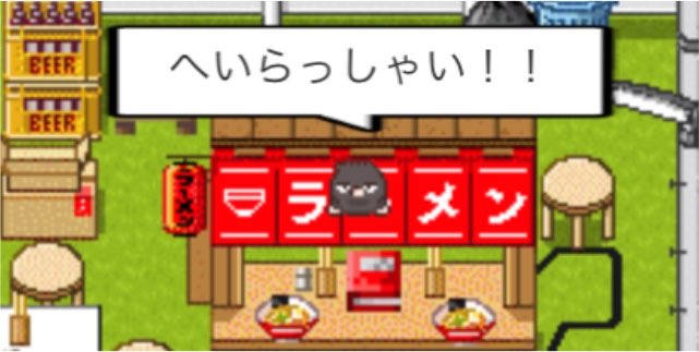 bbb_kuro_96's tweet photo. へいらっしゃい！！ぷ🥔 https://t.co/U4GduR9Rza