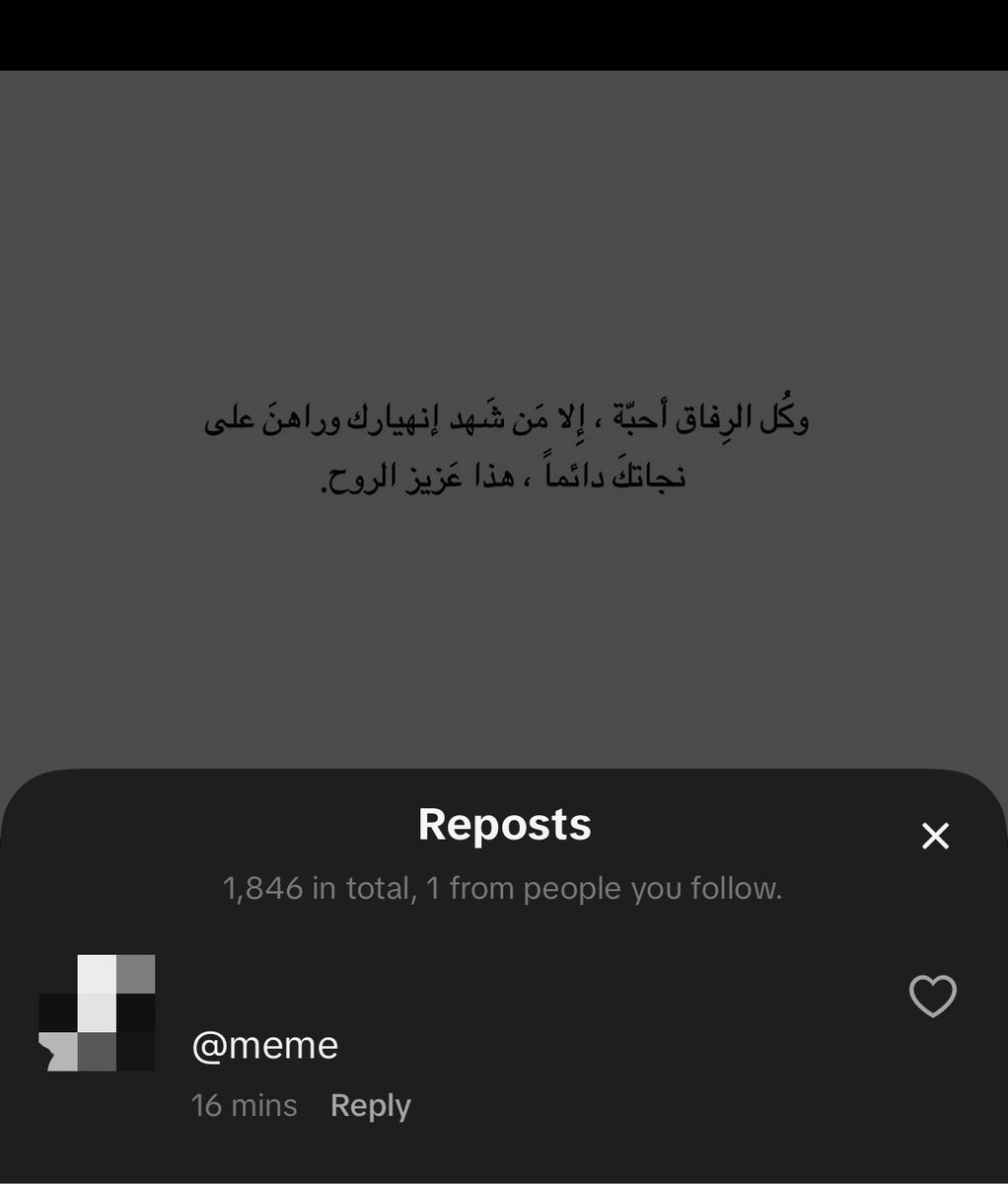 _exwo's tweet photo. غـلاااي💗💓💞💕🌸 https://t.co/w3GuiAG0Su